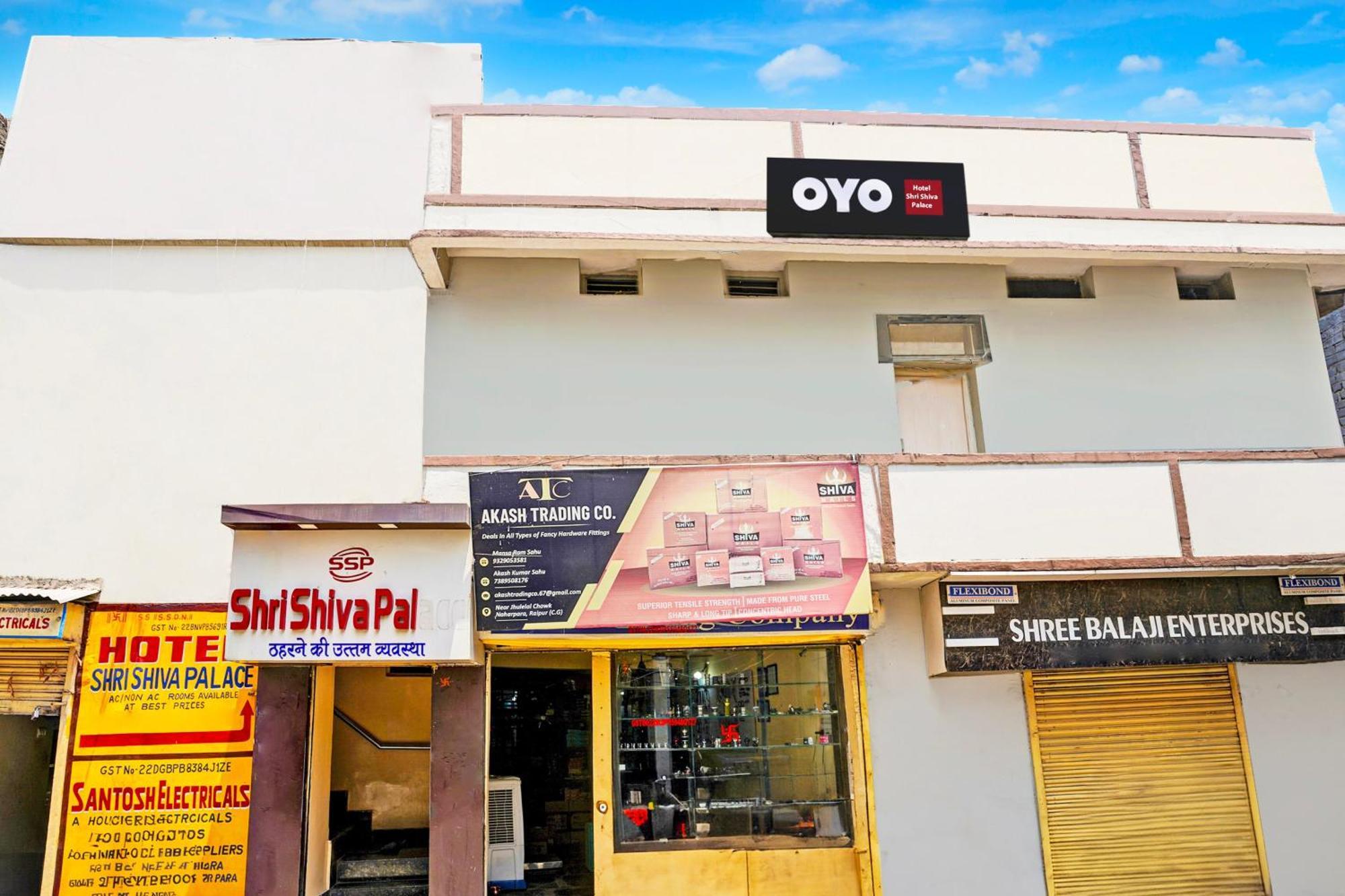 Super Hotel O Shri Shiva Palace Raipur  Exterior photo