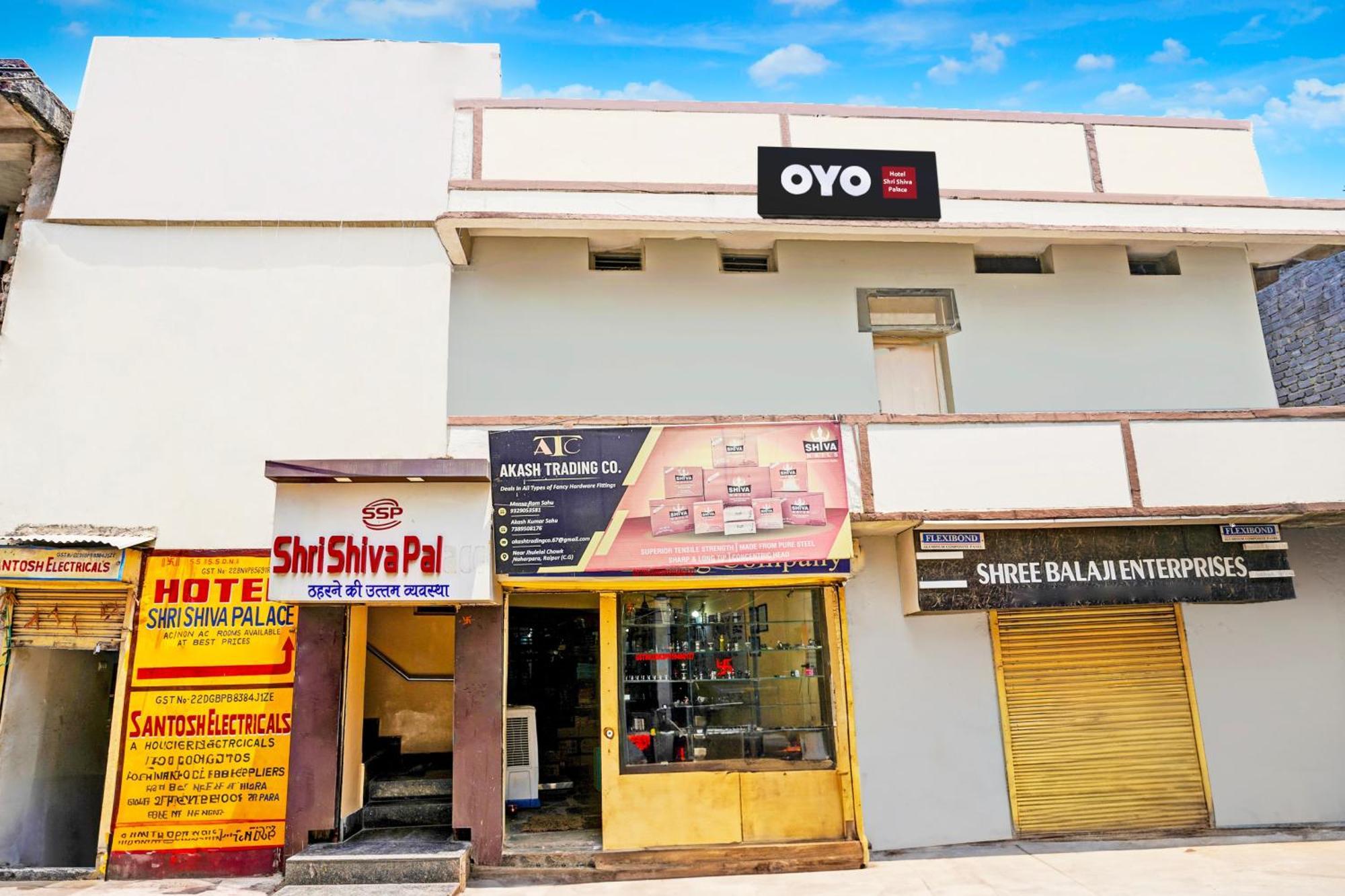 Super Hotel O Shri Shiva Palace Raipur  Exterior photo