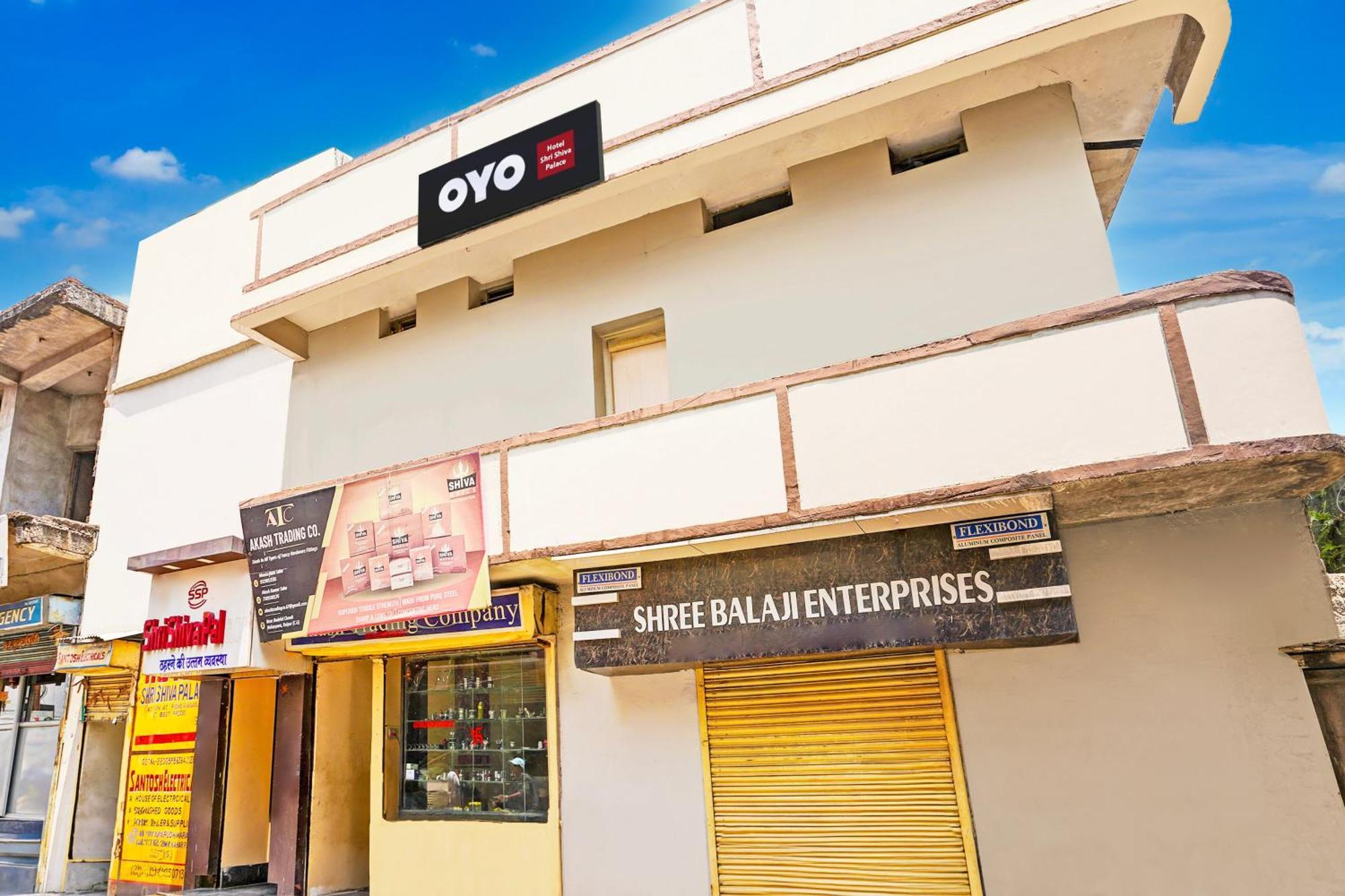 Super Hotel O Shri Shiva Palace Raipur  Exterior photo